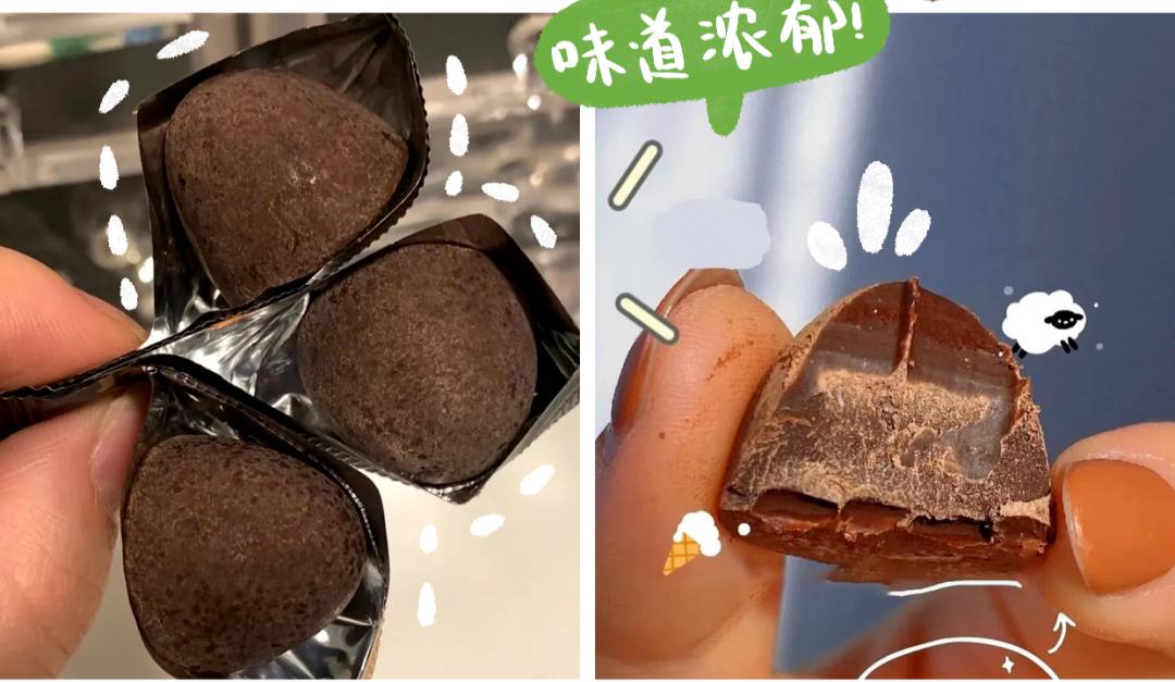 睡前饿了？这些零食让你安心入睡！