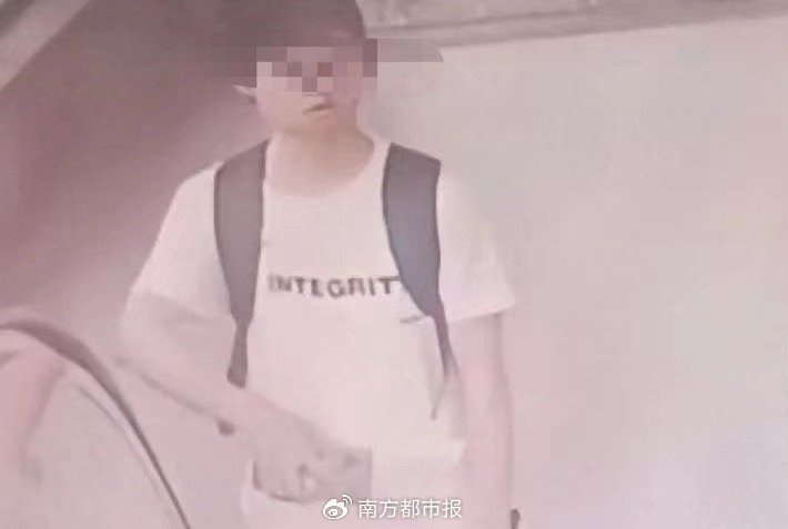 失踪男大学生被找到，一场寻找与救赎的历程