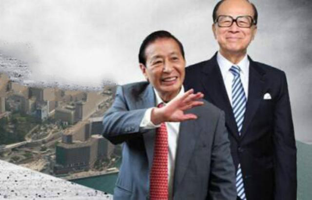 揭秘李兆基儿子李家诚的命名之谜