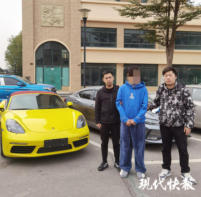 加油逃单的保时捷司机落网，一场速度与正义的较量