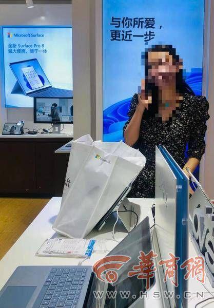 退货遭遇冷眼？平台诚意赔付300元！
