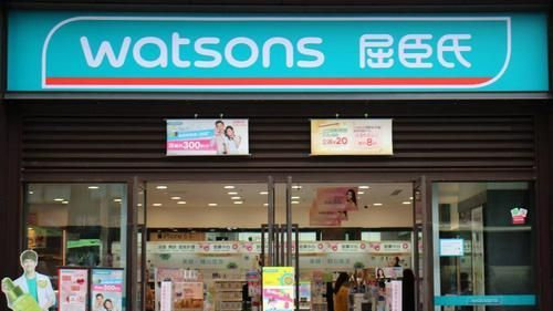 屈臣氏下架的品牌深度解析