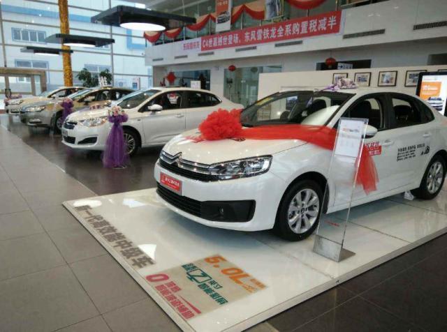 最后悔的决策，全款买车位
