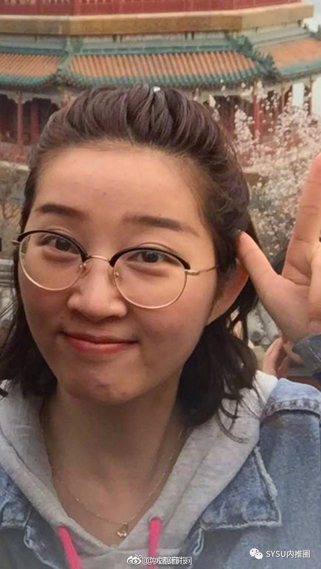 女硕士失联事件深度解析