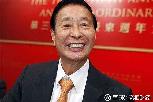 李兆基的四点致富心得，迈向成功的四大秘诀