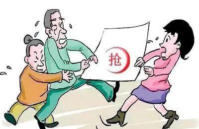 同居31年人财两空，一段人生遗憾的反思与启示