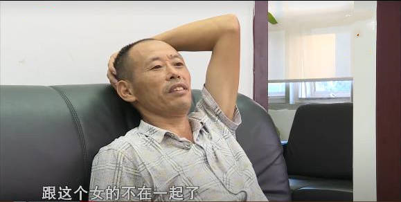 同居31年人财两空，一段人生遗憾的反思与启示