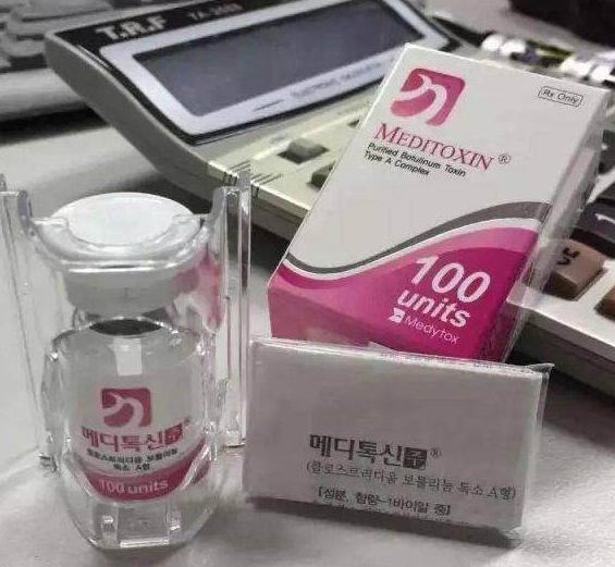 假肉毒出厂价仅二十，竟卖上千？揭秘背后的真相