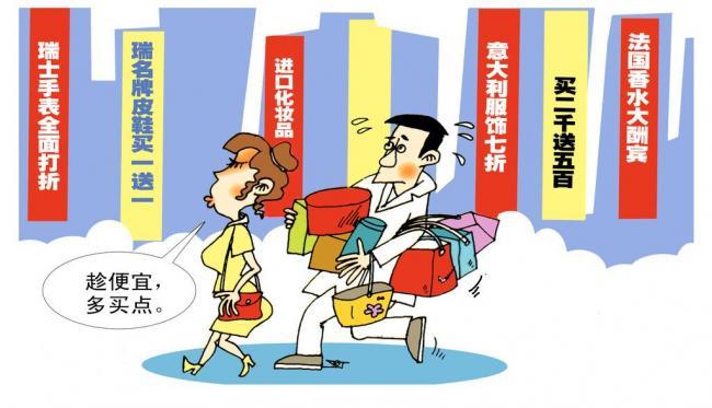 提振消费需求，策略与实践