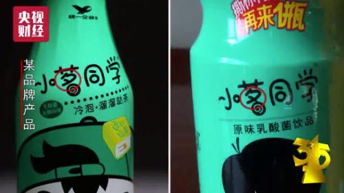 揭秘315黑名单曝光，透视消费陷阱，守护公正权益