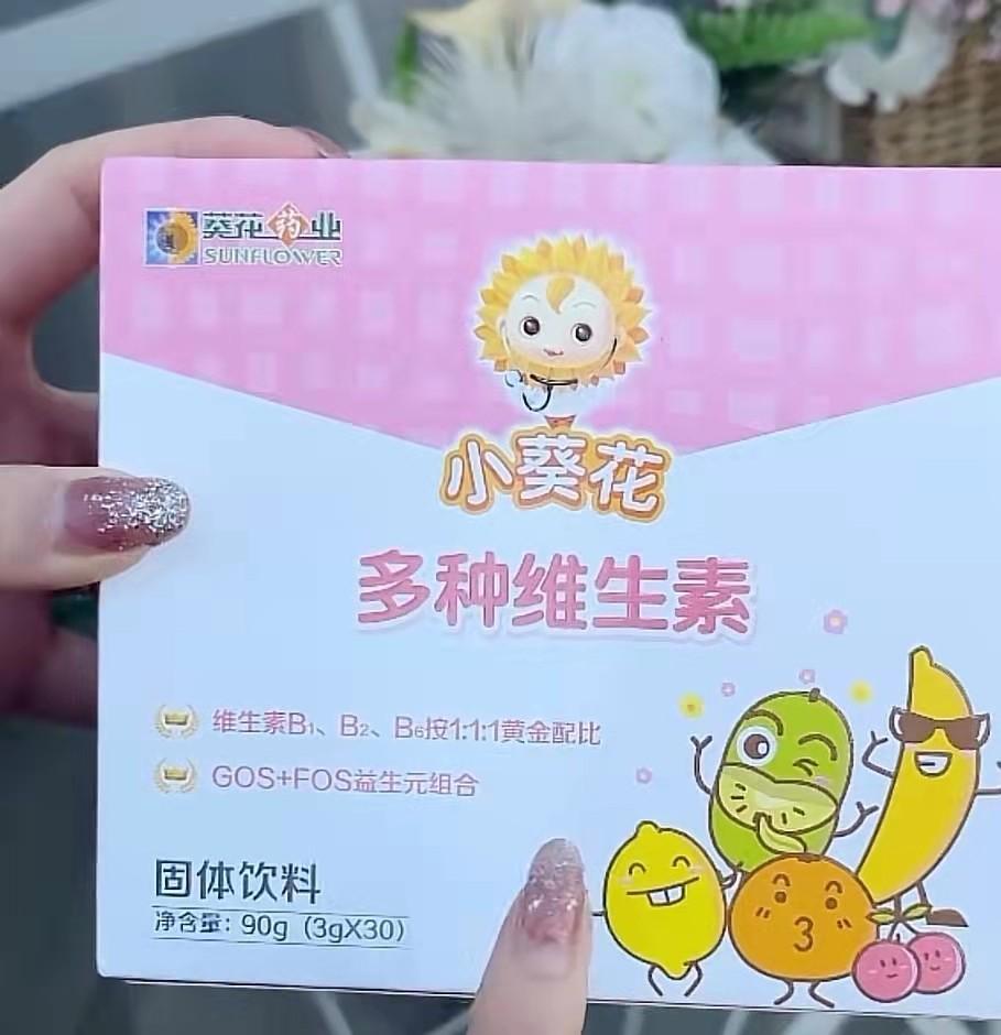 揭秘315黑名单曝光，透视消费陷阱，守护公正权益