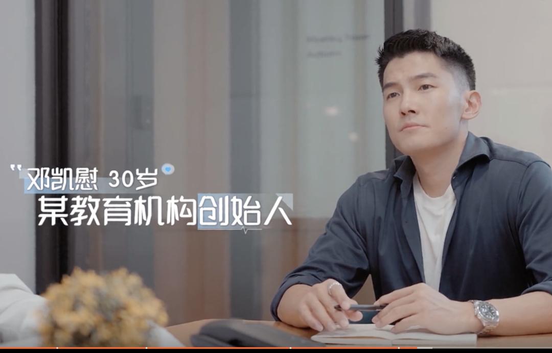 冒充医学博士骗财行为的法律制裁与解读