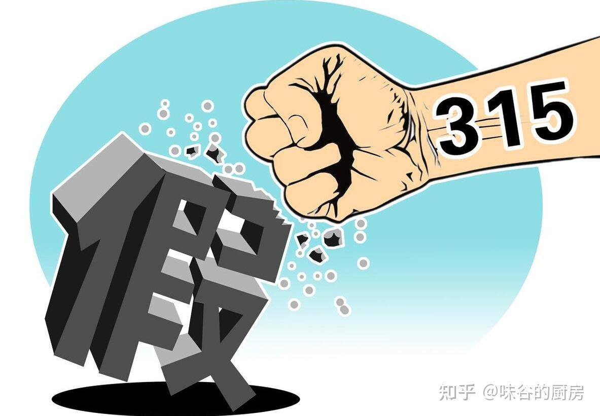 揭秘315红黑榜背后的真相，一场关于诚信与打假的较量