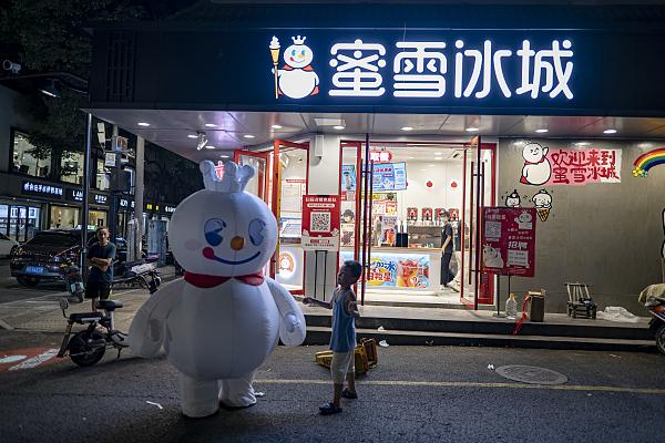 关于蜜雪冰城买的柠檬水过夜了能喝吗？全面解读！
