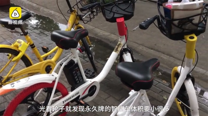 小伙忘锁公共自行车担心贷款还车费