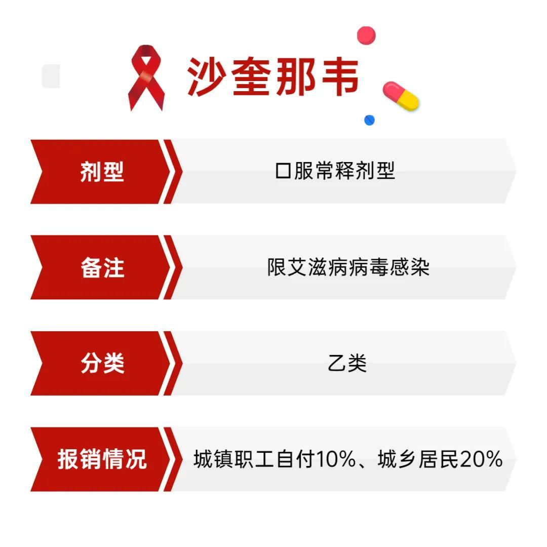 男子造谣成都艾滋病人达十七万被拘，网络时代言论的边界与责任