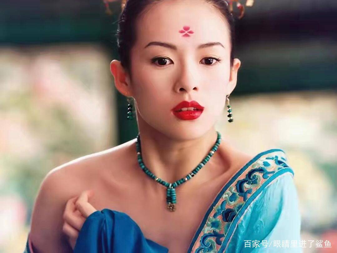你知道章子怡吗？