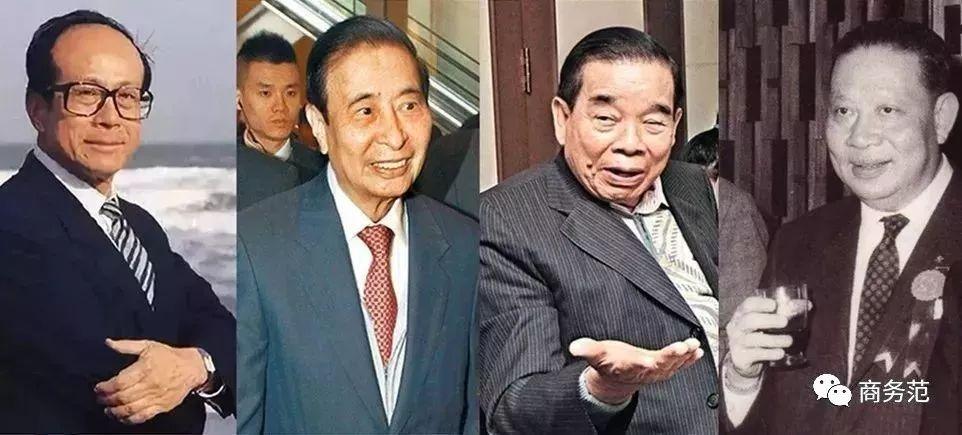 李兆基三个孙子的名字背后的故事与寓意