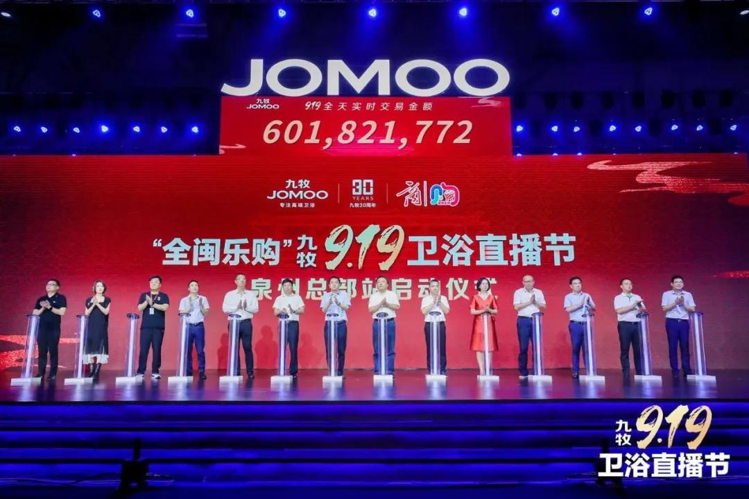 特步董事长身价，探究与解析