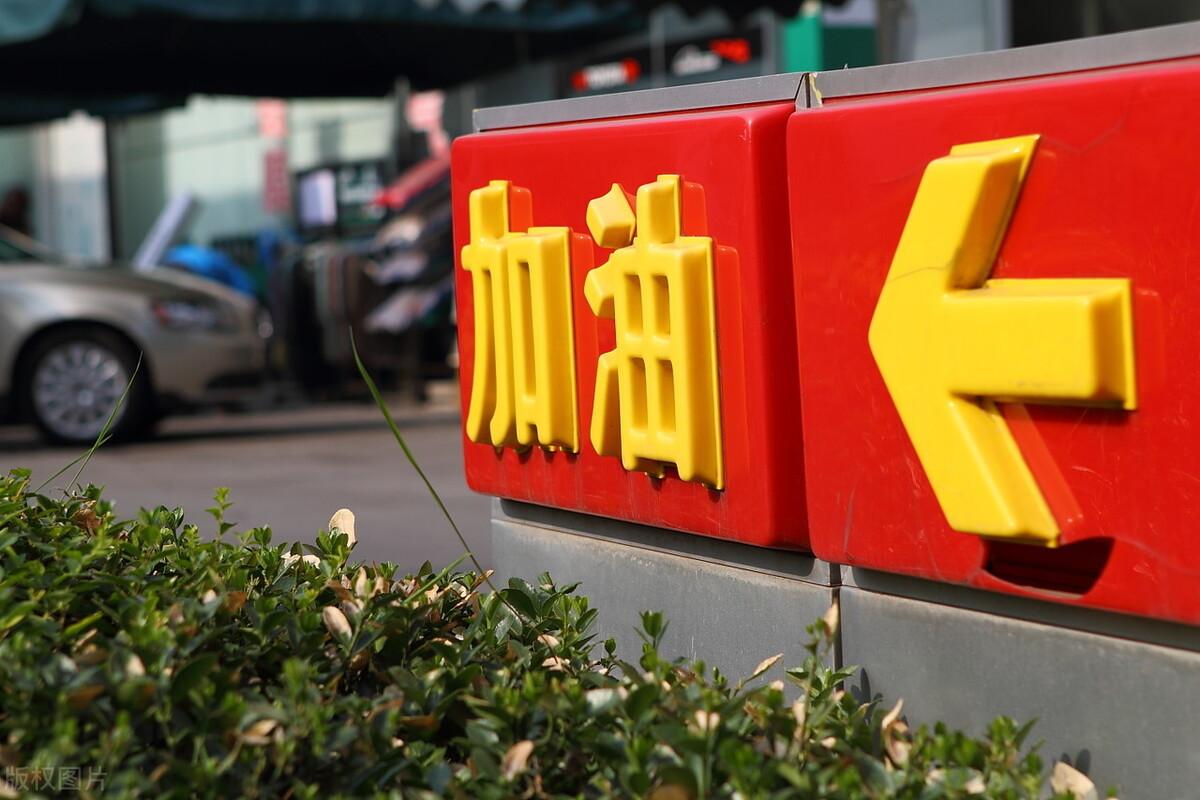 为提振消费信心促进市场回暖