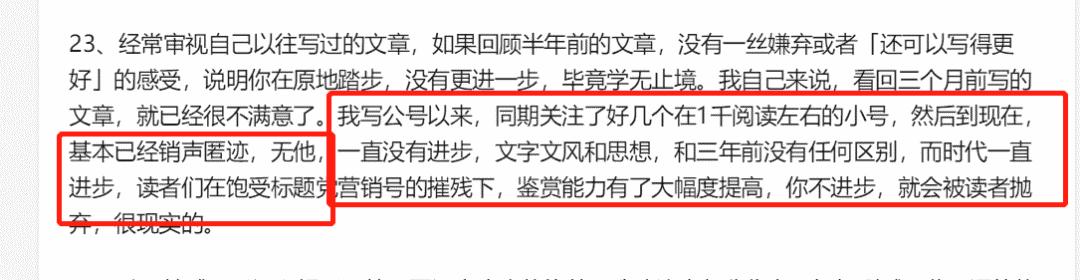 Boss直聘崩了，背后的故事与反思