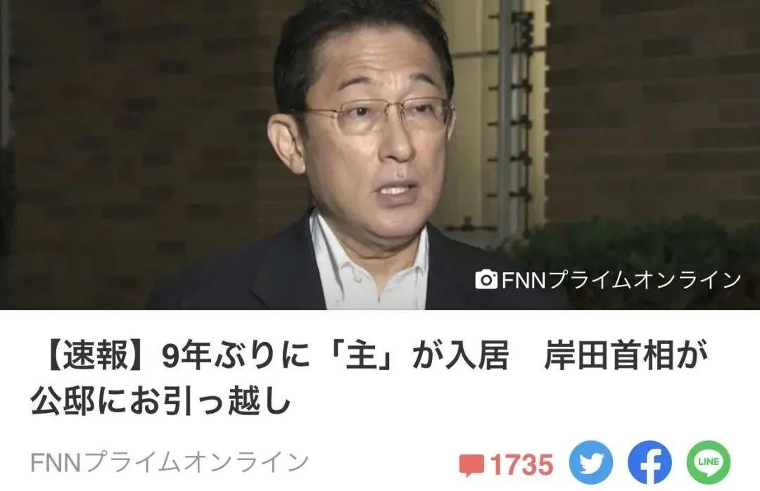 11楼装修导致5楼成‘凶宅’