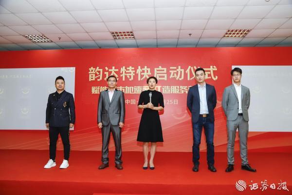 韵达被国家邮政局立案调查，探究事件背后的真相与影响