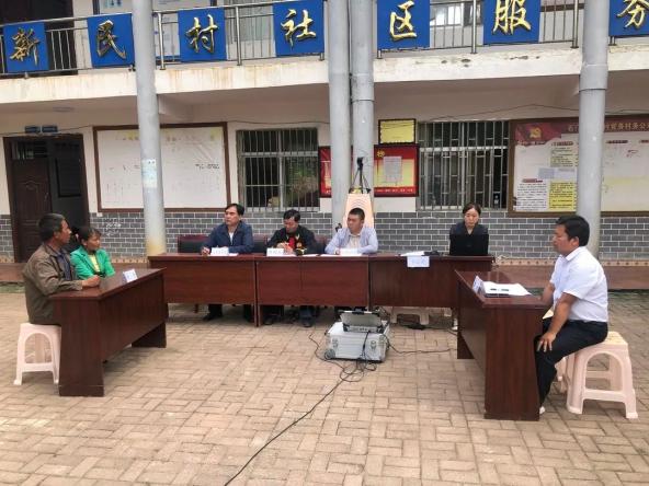 拒送子女入学被拘，深度解读背后的社会问题