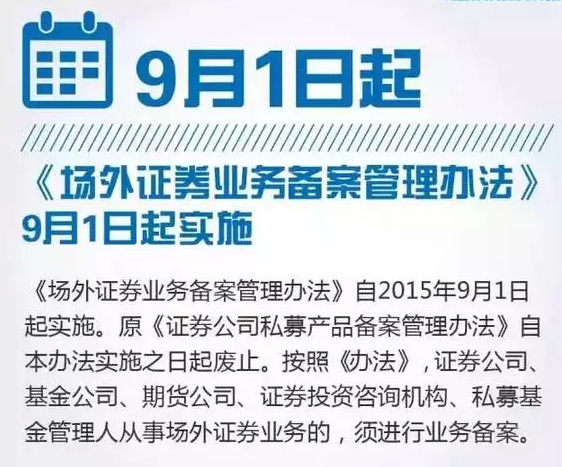 国家法定假日为什么串休，深度解析与观点探讨