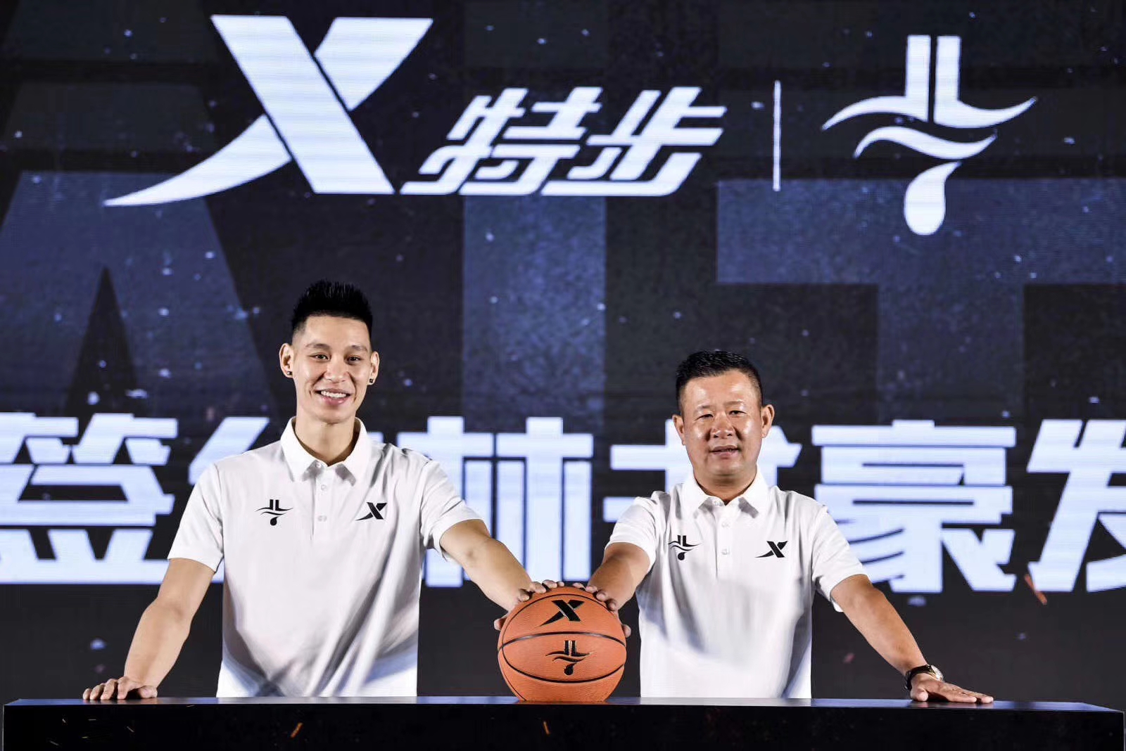 特步厂长名单揭秘，一探究竟
