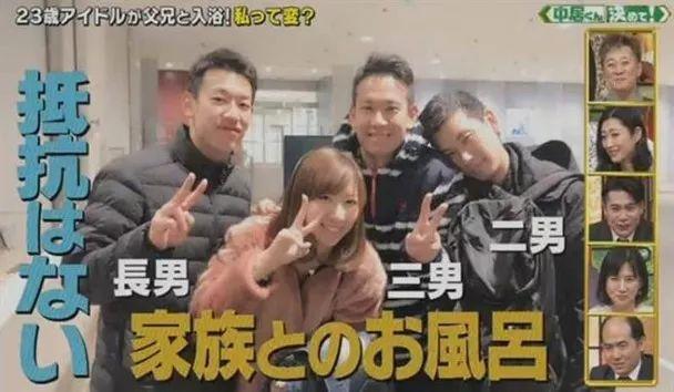 台3岁男童浴室泡澡身亡事件揭秘，父亲的疏忽还是意外？