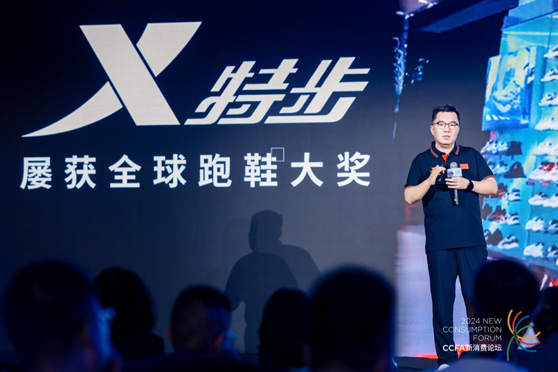 特步副总裁，引领潮流，铸就品牌传奇