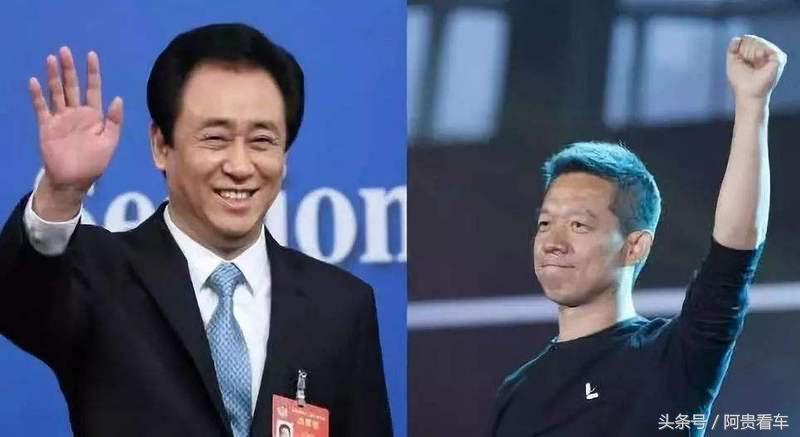 许家印前妻请求修订资产冻结令被驳——深度解析