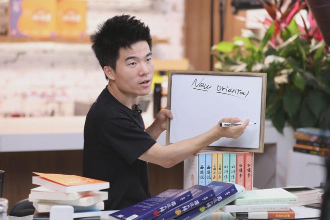 董宇辉称离职与俞敏洪心照不宣，一段职场佳话还是未解之谜？