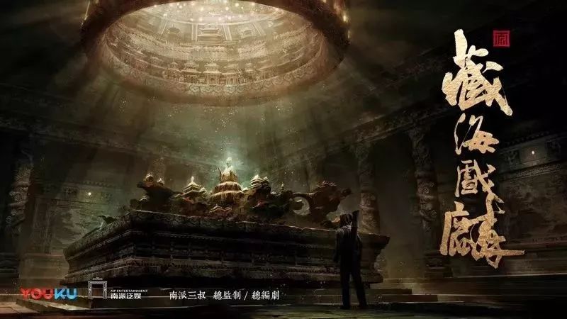 藏海戏麟百科，探寻神秘世界的文化瑰宝