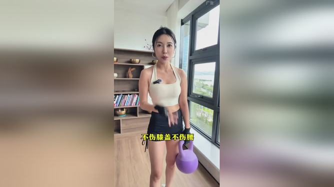 原来真的可以躺瘦——探索健康躺瘦新境界