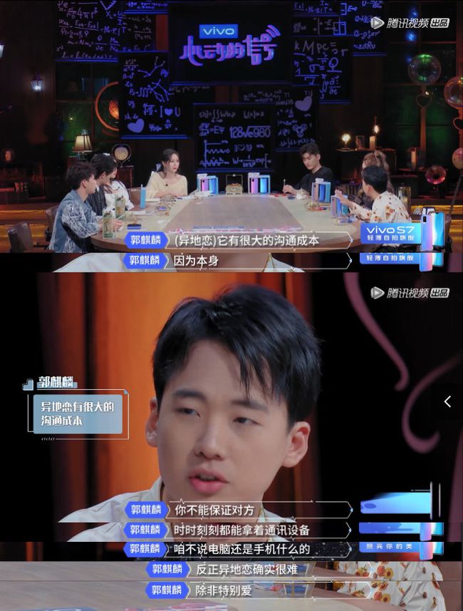 大爷被小17岁初恋骗走一套房？女方回应——情感与财产纠纷的反思