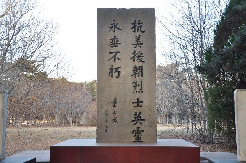 全新奇瑞QQ回归，更名多米，开启微型电动新纪元