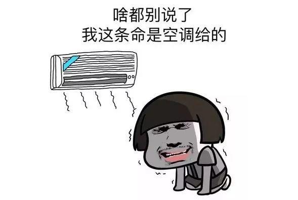 炎炎夏日，热热热热——探寻热浪背后的故事