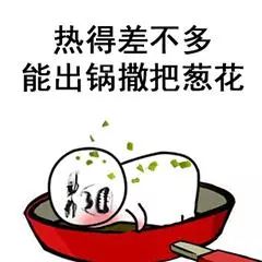 炎炎夏日，热热热热——探寻热浪背后的故事