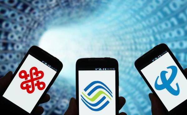 中国移动日赚3.79亿背后的故事