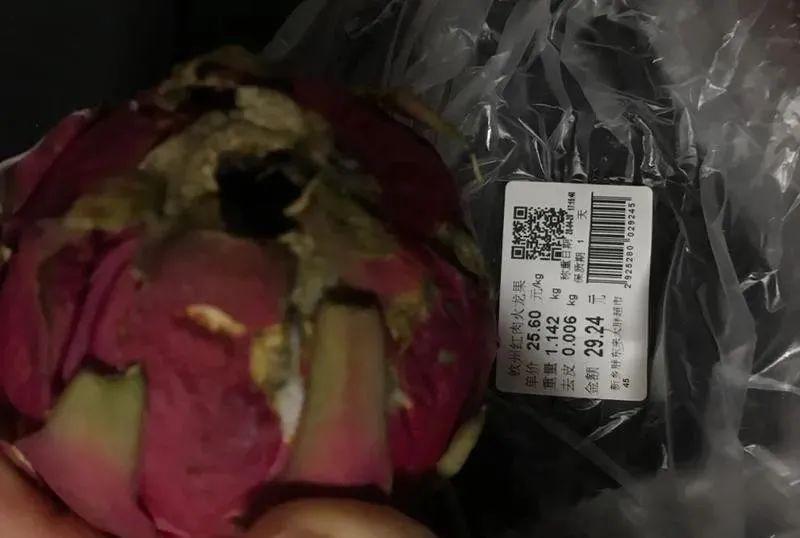 胖东来真实事件，揭示背后的故事与启示