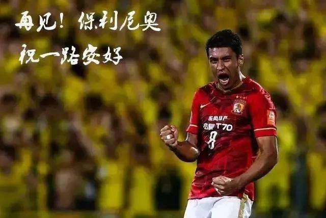 揭秘许家印两个儿子的年龄及其他相关话题