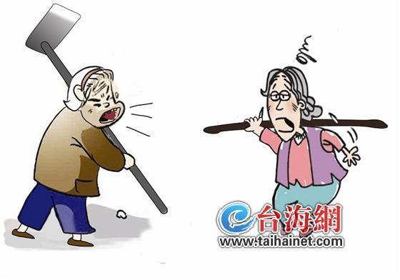 锄头下的悲剧，一对夫妻的意外离世
