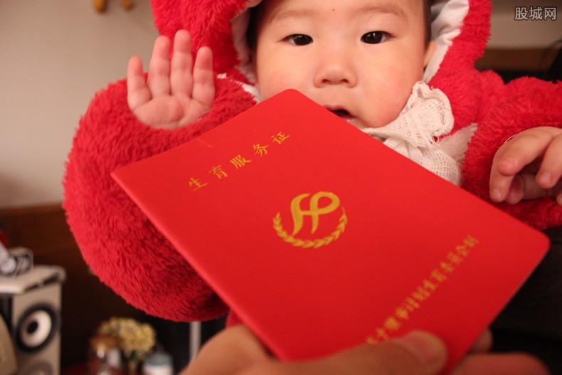 生孩子奖励百万，新时代的生育激励与挑战