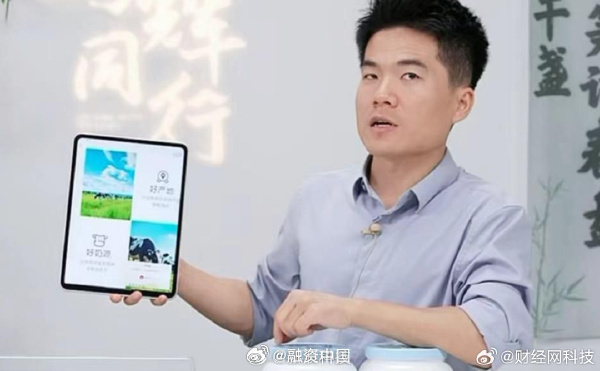 董宇辉直播时突发低血糖，逆境中的坚韧与力量