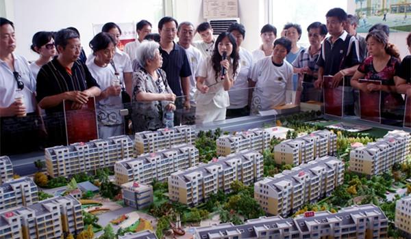 学生买房给教授养老，房产却被霸占——揭示社会现象的深度剖析