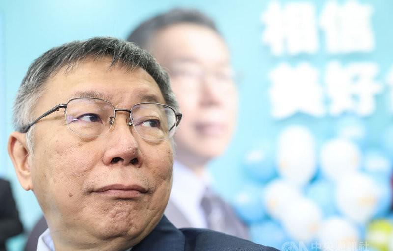 网络大V司马南偷税被罚超九百万事件观察