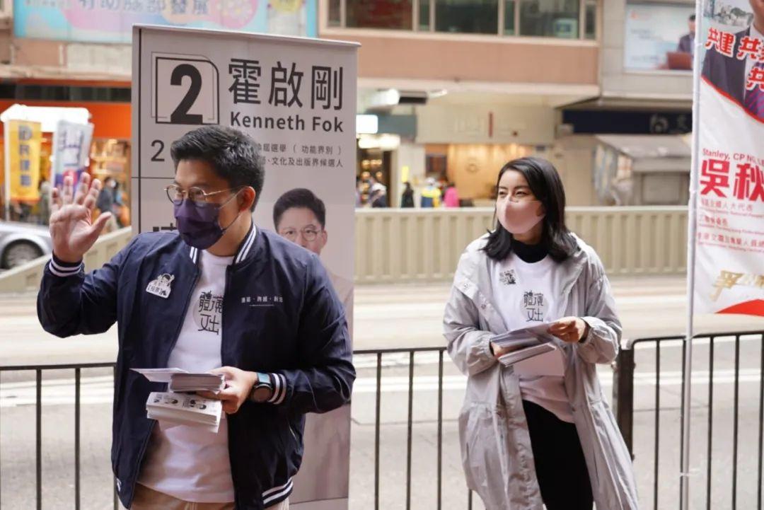 霍启刚，爱国者治港让香港重回正轨
