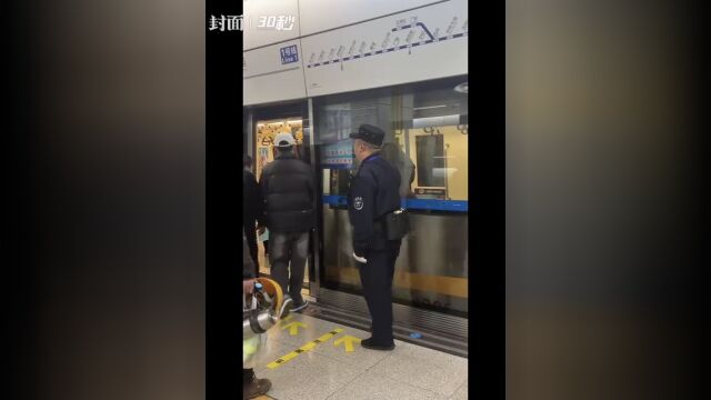 太乙真人成都地铁分乙，跨界融合与文化传播的新现象